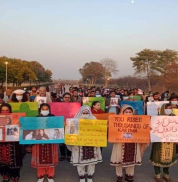 اسلام آباد میں کریمہ بلوچ کی یاد میں شمعیں روشن
