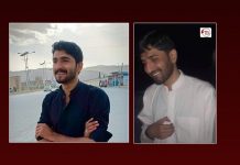 لاپتہ طالب علم فیروز بلوچ نوشکی سے بازیاب