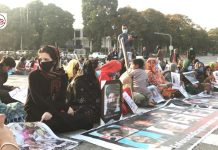 بلوچ لاپتہ افراد کے لواحقین عید کے روز کراچی اور کوئٹہ میں احتجاج کرینگے