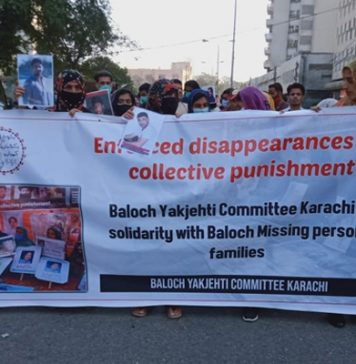 کراچی: بلوچستان میں جبری گمشدگیوں کے خلاف مظاہرہ