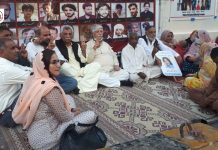 کراچی: وائس فار بلوچ مسنگ پرسنز کے احتجاج کو 4238 دن مکمل