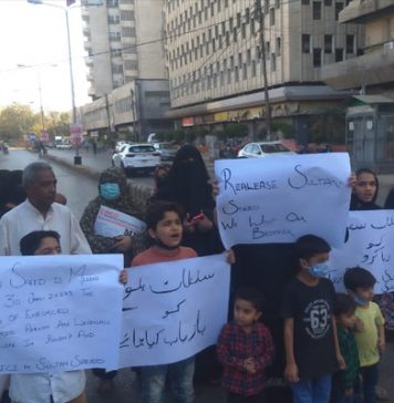 دو سال سے جبری طور پر لاپتہ سلطان سعید بازیاب نہ ہوسکا۔ لواحقین