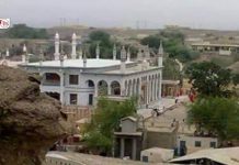 کروناوائرس کے پیش نظر کوہ مراد زیارت پر پابندی عائد کردی گئی