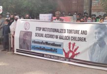 بلوچ یکجہتی کمیٹی کیجانب سے ہوشاپ واقعے کے خلاف کوئٹہ میں احتجاج