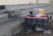 حب چوکی : فٹبال میچ کے دوران دھماکہ، 9 افراد زخمی