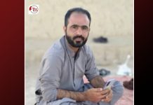 نوشکی: جبری گمشدگی کا شکار نوجوان سی ٹی ڈی کے حوالے