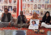 کوئٹہ: وی بی ایم پی کا احتجاج جاری، راشد حسین کے والدہ کی شرکت