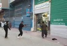 کوئٹہ: کرونا ایس او پیز پر عمل درآمد، فائرنگ کے واقعے میں 4 ملازمین زخمی