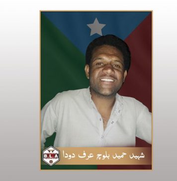 وطن کے دفاع میں تنظیمی ساتھی حمید بلوچ شہید ہوگئے – بی ایل اے