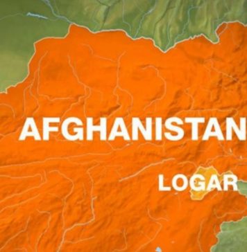 افغانستان: لوگر میں بم دھماکہ 30 افراد جانبحق 92 زخمی