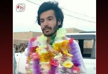 جبری طور پر لاپتہ خاران کا رہائشی شخص بازیاب