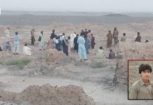 بلوچستان: لاپتہ طالب علم سمیت تین افراد کی لاشیں برآمد