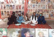 کوئٹہ میں لاپتہ افراد کیلئے احتجاج، سوشل میڈیا پر کمپئین