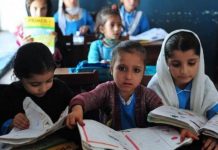 کوئٹہ میں 6 ایرانی نصاب پڑھانے والے اسکول بند