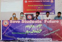 خضدار : سیو اسٹوڈنٹس فیوچر کی سالانہ آگاہی تقریب