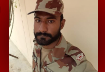 تربت دھماکے میں زخمی ایک اور اہلکار ہلاک