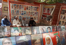 بلوچ لاپتہ افراد کیلئے وی بی ایم پی کا احتجاج جاری