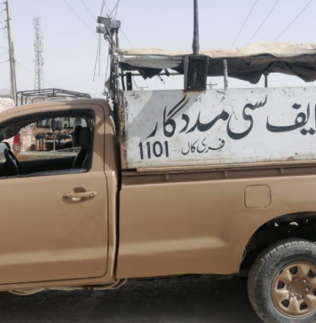کوئٹہ میں فورسز کی گاڑی پر بم حملہ