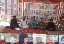 کوئٹہ : لاپتہ افراد کے لیے بھوک ہڑتالی کیمپ کو آج 4344 دن مکمل ہوگئے