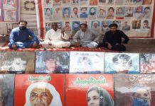 بلوچ لاپتہ افراد کیلئے وی بی ایم پی کا احتجاج جاری