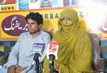 بیٹے کو مسلح افراد نے گھر سے اغواء کیا، پولیس ایف آئی آر درج کرنے سے انکاری ہے – حمیدہ بی بی