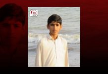 طلال بلوچ لاپتہ، والد اور بھائی کی لاشیں جبری گمشدگی کے بعد ملی تھی