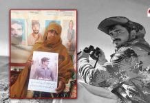 منصور کو نیند سے جگا کر فورسز اہلکار اسے اپنے ہمراہ لے گئے – والدہ لاپتہ منصور قمبرانی