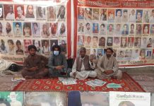 وائس فار بلوچ مسنگ پرسنز کا احتجاج جاری