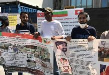 عالمی یوم انصاف: بی این ایم کا جرمنی میں مظاہرہ