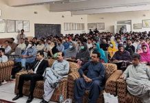 پروفیسر عزیز بگٹی کی ادبی خدمات پر کوئٹہ میں سیمینار