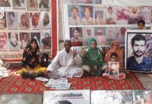 کوئٹہ: لاپتہ بلوچوں کی بازیابی کے لیے احتجاج جاری، 15 جولائی کو مظاہرہ ہوگا