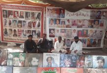 کوئٹہ میں بلوچ لاپتہ افراد کیلئے احتجاج جاری