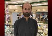 مستونگ اور پنجگور میں فائرنگ و حادثات میں دو افراد ہلاک