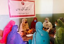 بلوچ وومن فورم دیوان: بلوچستان کے موجودہ جنگ زدہ حالات میں خواتین کو ملکر جہدوجہد کرنی ہوگی