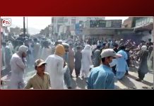 کوئٹہ میں بجلی کی طویل بندش کیخلاف احتجاج