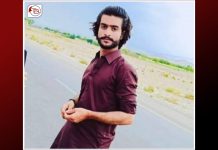 خضدار : زہری میں فائرنگ سے ایک شخص ہلاک، ساتھی زخمی