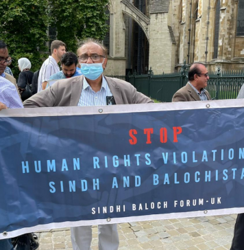 سندھی بلوچ فورم کی جانب سے چودہ اگست کو یوم سیاہ مناتے ہوئے لندن میں احتجاجی مظاہرہ