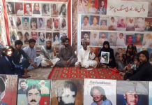 کوئٹہ: بلوچ لاپتہ افراد کی بازیابی کیلئے احتجاج جاری