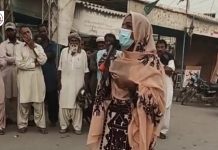 گوادر: لاپتہ افراد کی بازیابی کیلئے احتجاجی مظاہرہ