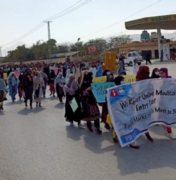 بلوچ اسٹوڈنٹس ایکشن کمیٹی اور بی ایس او کی جانب سے میڈیکل طالبعلموں کے حق میں احتجاجی ریلی