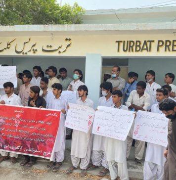 تربت : بی ایس او کے زیر اہتمام مظاہرہ