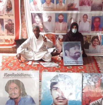 کوئٹہ: وائس فار بلوچ مسنگ پرسنز کا احتجاجی کمیپ جاری