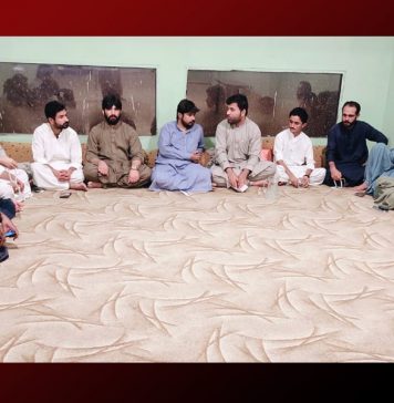 بی ایس او کوئٹہ زون کا اجلاس، تنظیم سازی اور کتاب مہم چلانے کا فیصلہ