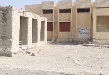 تجابان میں تعلیمی سہولیات کی عدم فراہمی کا نوٹس لیا جائے – تجابان لٹریسی سوسائٹی