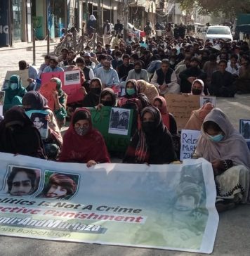 بساک کی چیئرپرسن کے بھائی اور کزن کی بازیابی کیلئے طلباء تنظیموں کی جانب سے کوئٹہ میں احتجاجی ریلی کا انعقاد