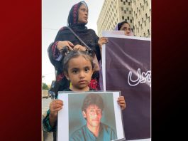 شبیر بلوچ کو دس سال تک جبری گمشدگی کا شکار بنانا پاکستانی جنگی جرائم ہیں۔ بی ایس او آزاد