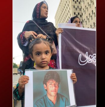 شبیر بلوچ کی جبری گمشدگی کے خلاف ریلی نکالی جائے گی ۔ سیما بلوچ