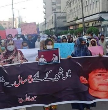 شبیر بلوچ کی جبری گمشدگی کو 5 سال مکمل، کراچی میں احتجاجی مظاہرہ