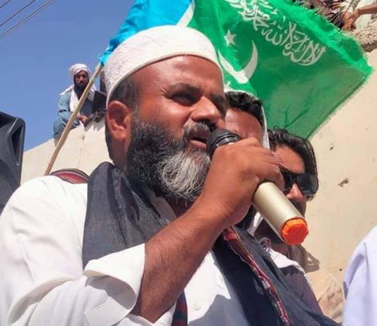 جیونی کا فوجی محاصرہ فوری ختم کیا جائے۔ مولانا ہدایت الرحمان