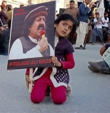 علی وزیر تو غلام دھرتی کا آزاد خواب ہے ۔ محمد خان داؤد